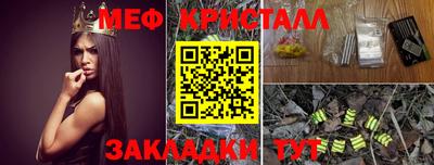героин Свободный