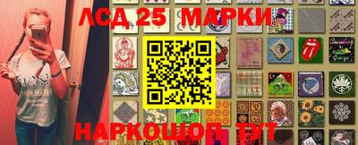 мефедрон VHQ Севастополь