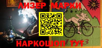 героин Свободный