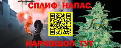 героин Свободный