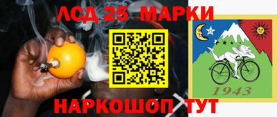 героин Свободный