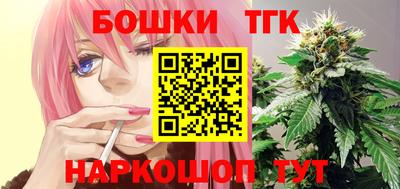 мефедрон VHQ Севастополь