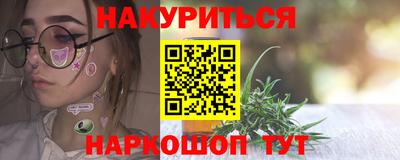 героин Свободный