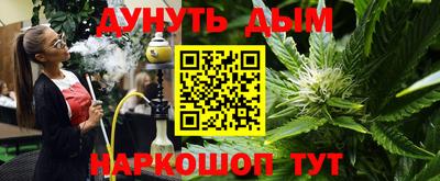 героин Свободный