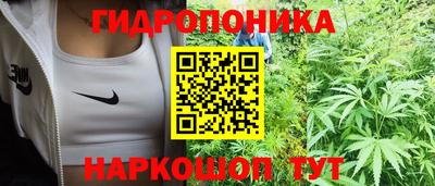 мефедрон VHQ Севастополь