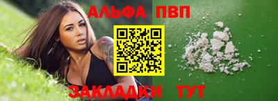 героин Свободный