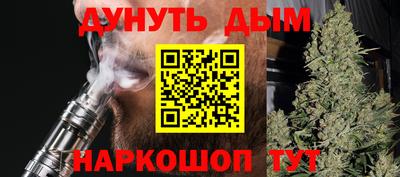героин Свободный