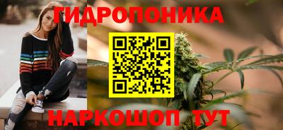 мефедрон VHQ Севастополь