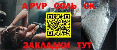 героин Свободный