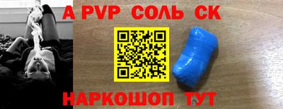 героин Свободный