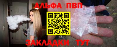 героин Свободный