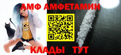 гашик Северобайкальск