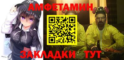 героин Свободный