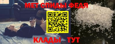 гашик Северобайкальск