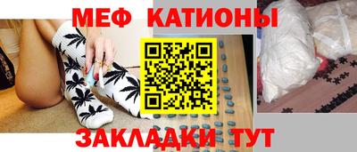 гашик Северобайкальск
