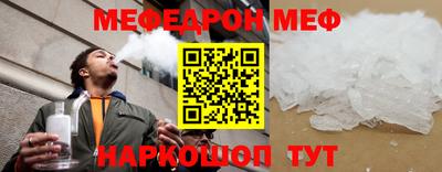 героин Свободный